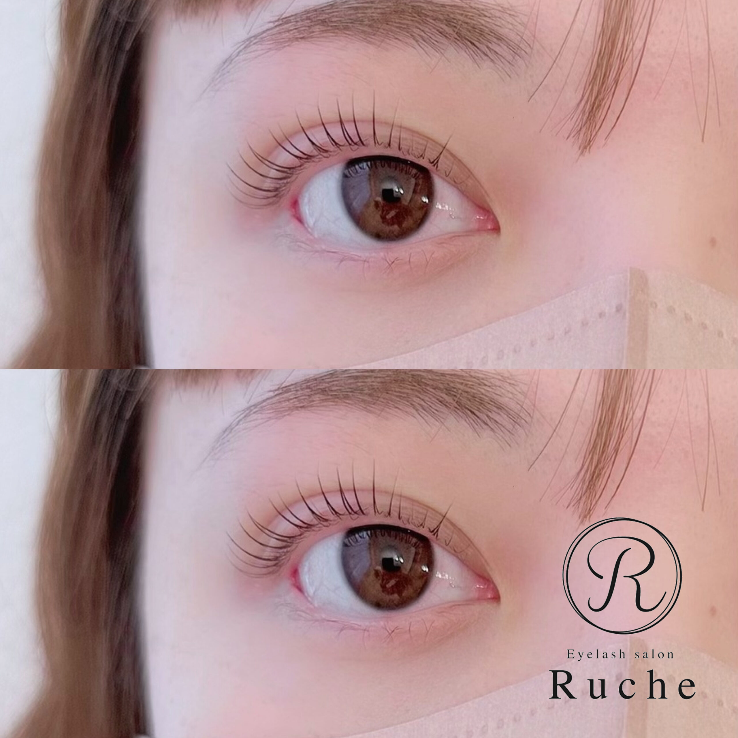 ラッシュリフト