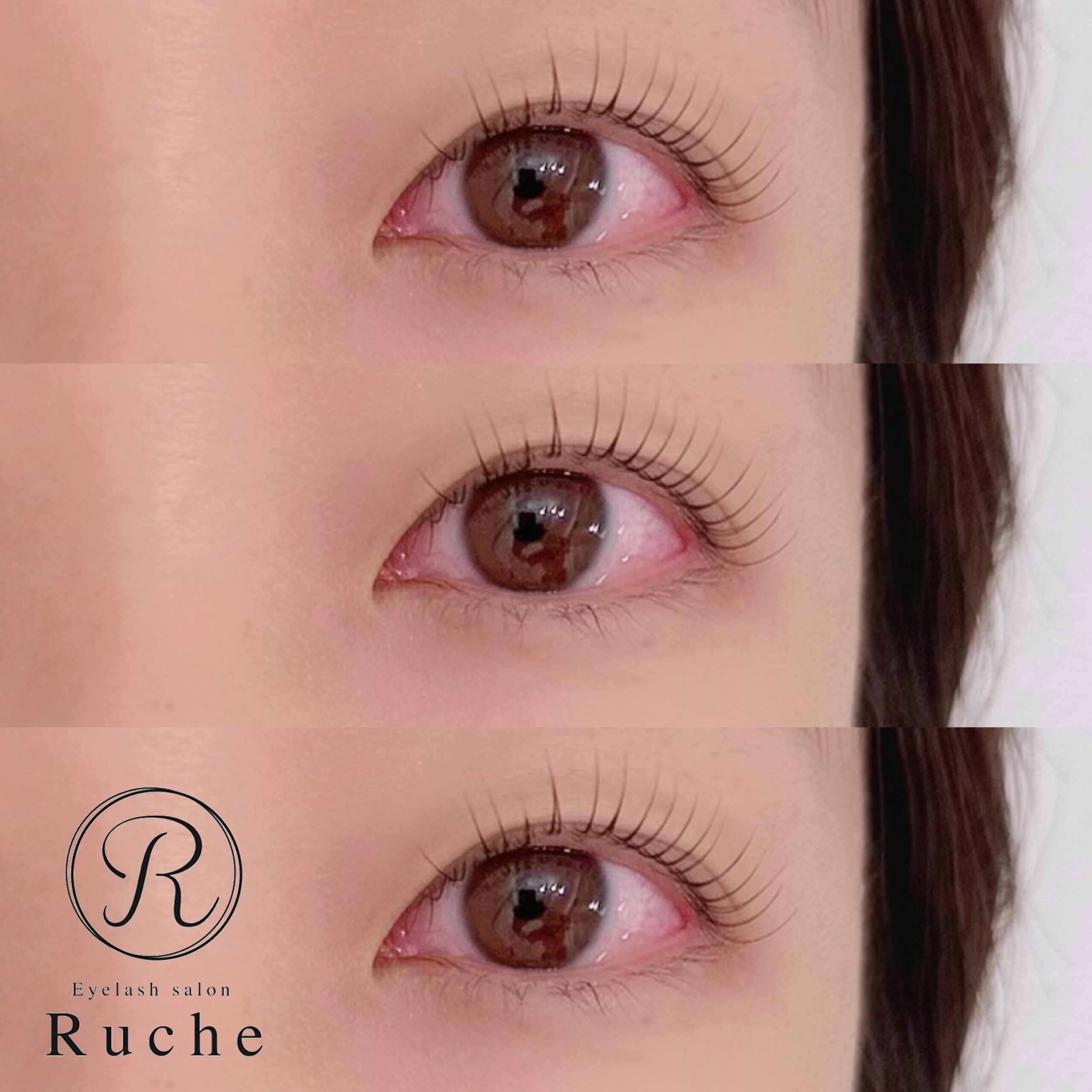 ラッシュリフト