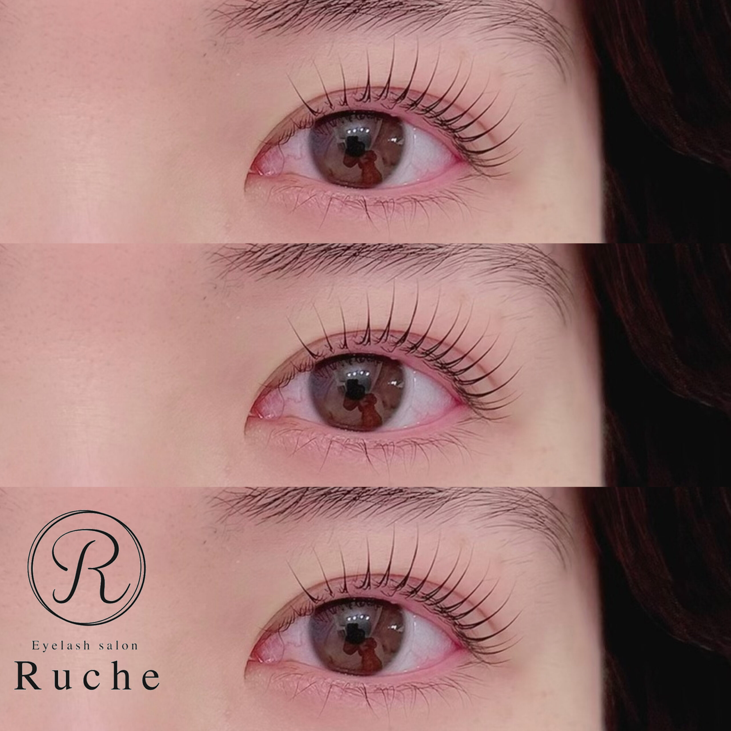 ラッシュリフト