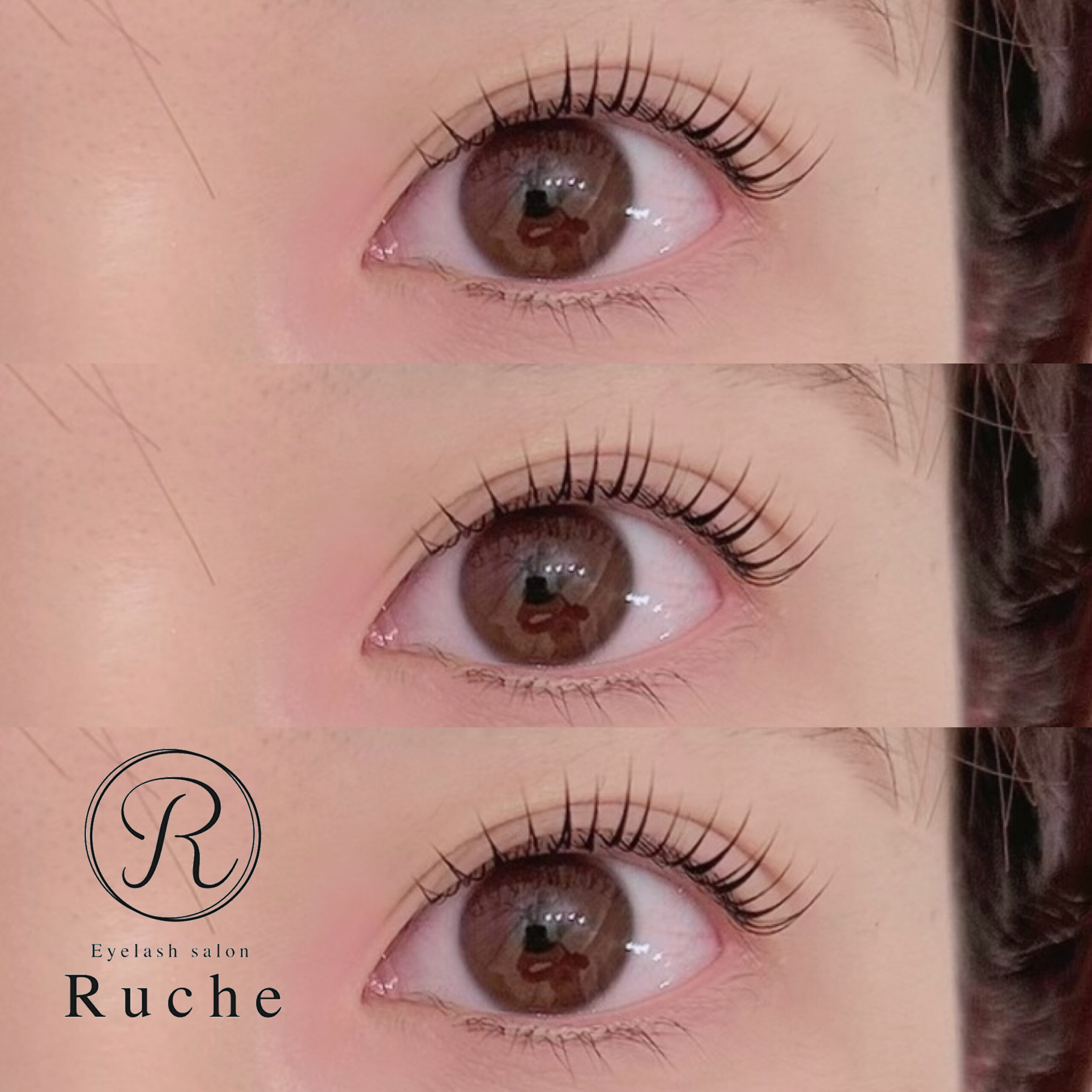 ラッシュリフト