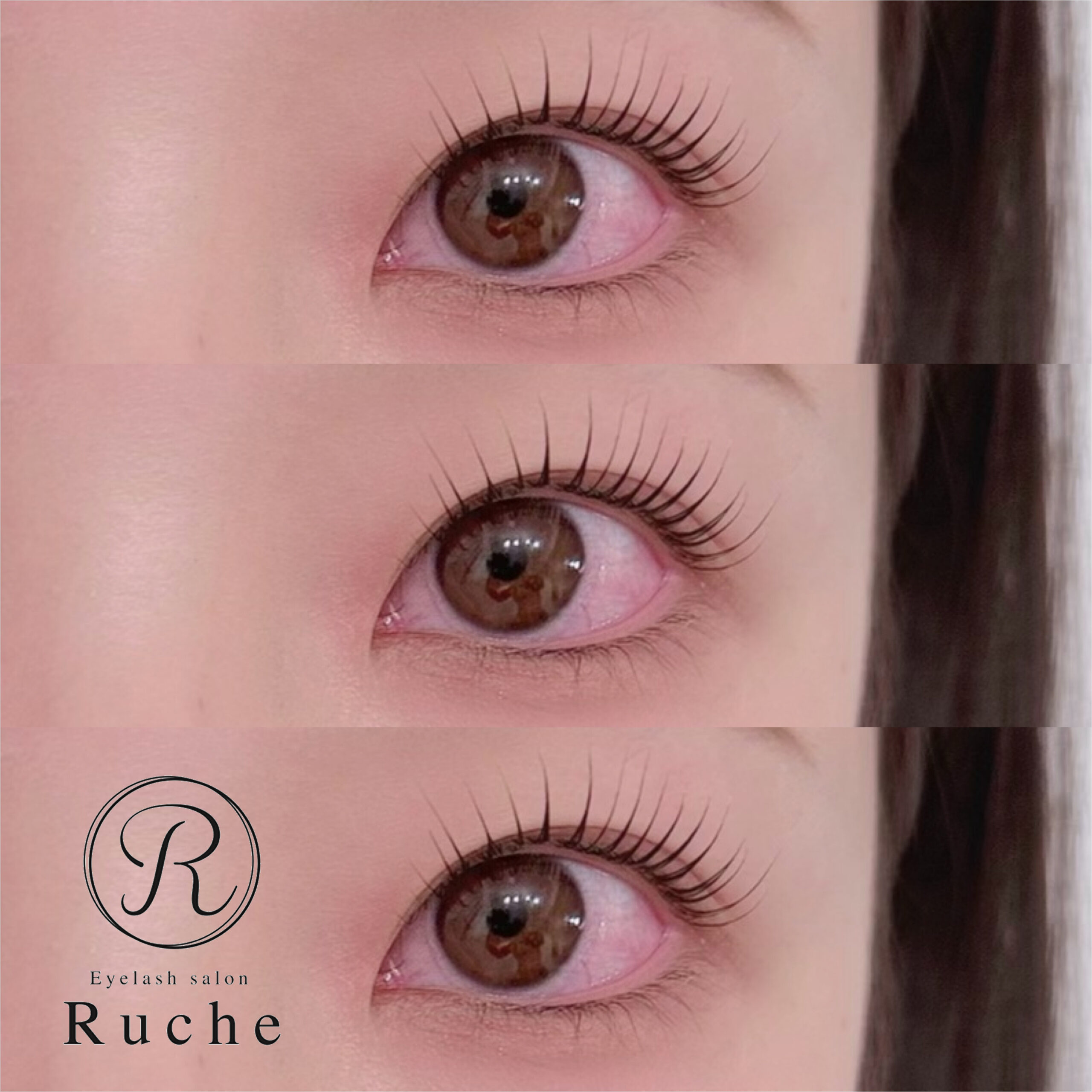 ラッシュリフト