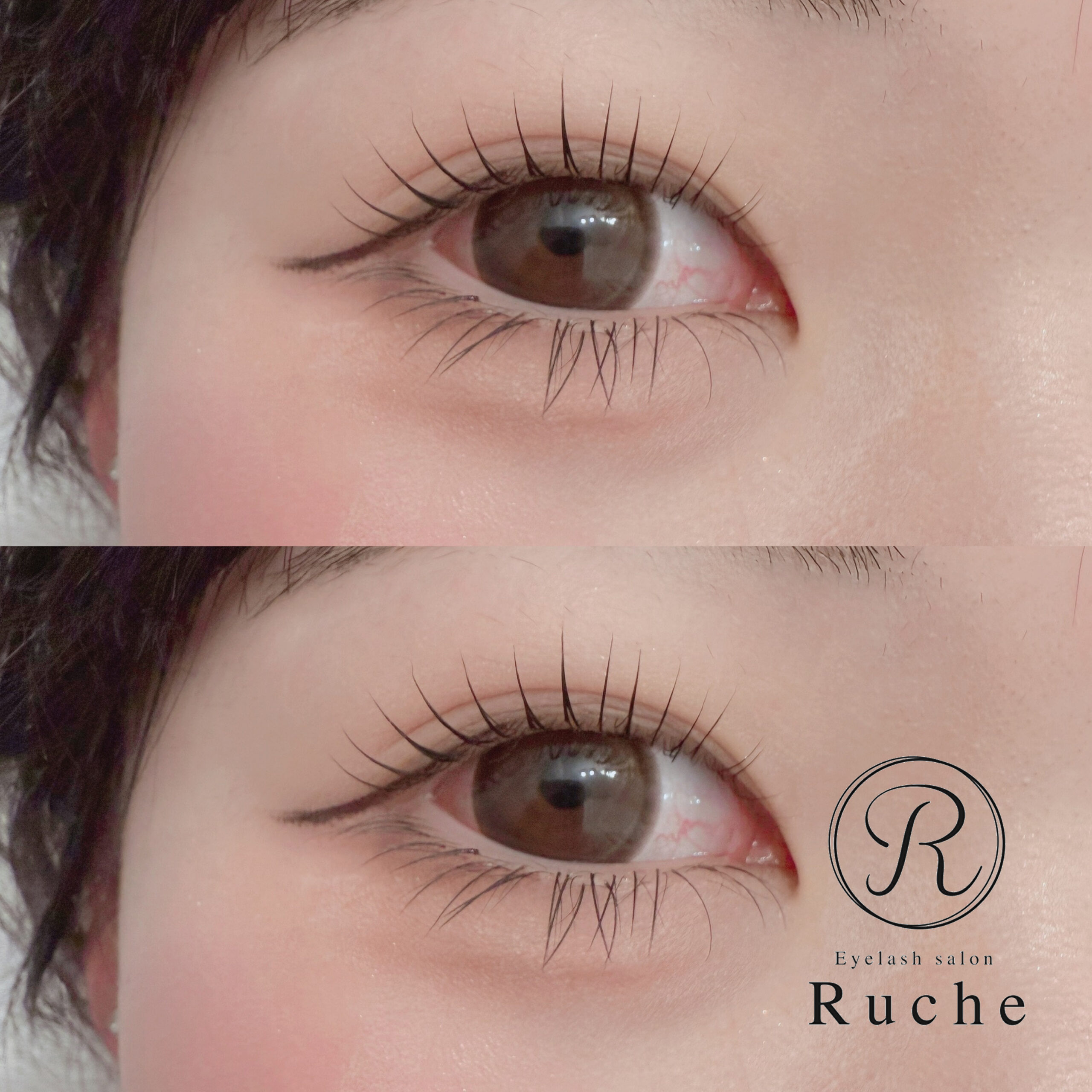 ラッシュリフト