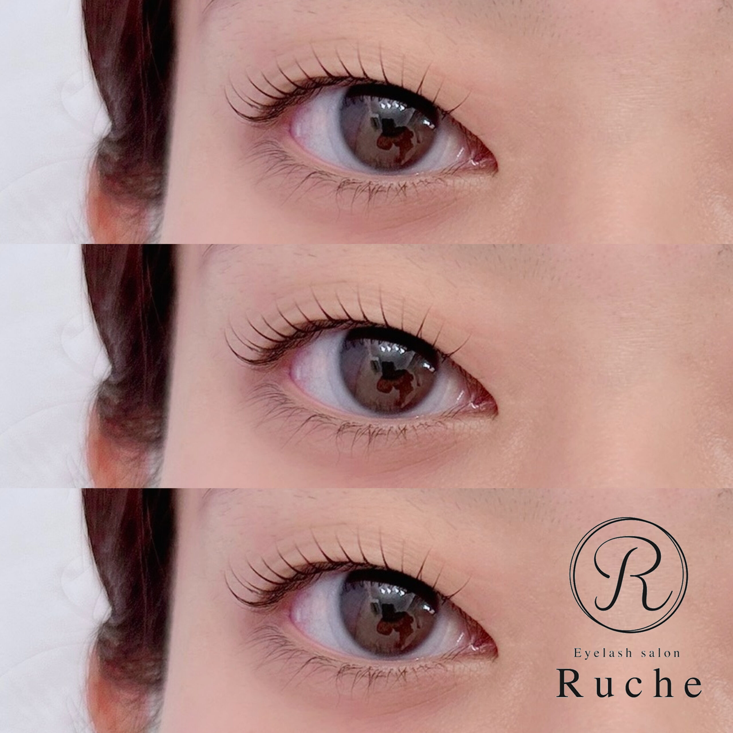 ラッシュリフト