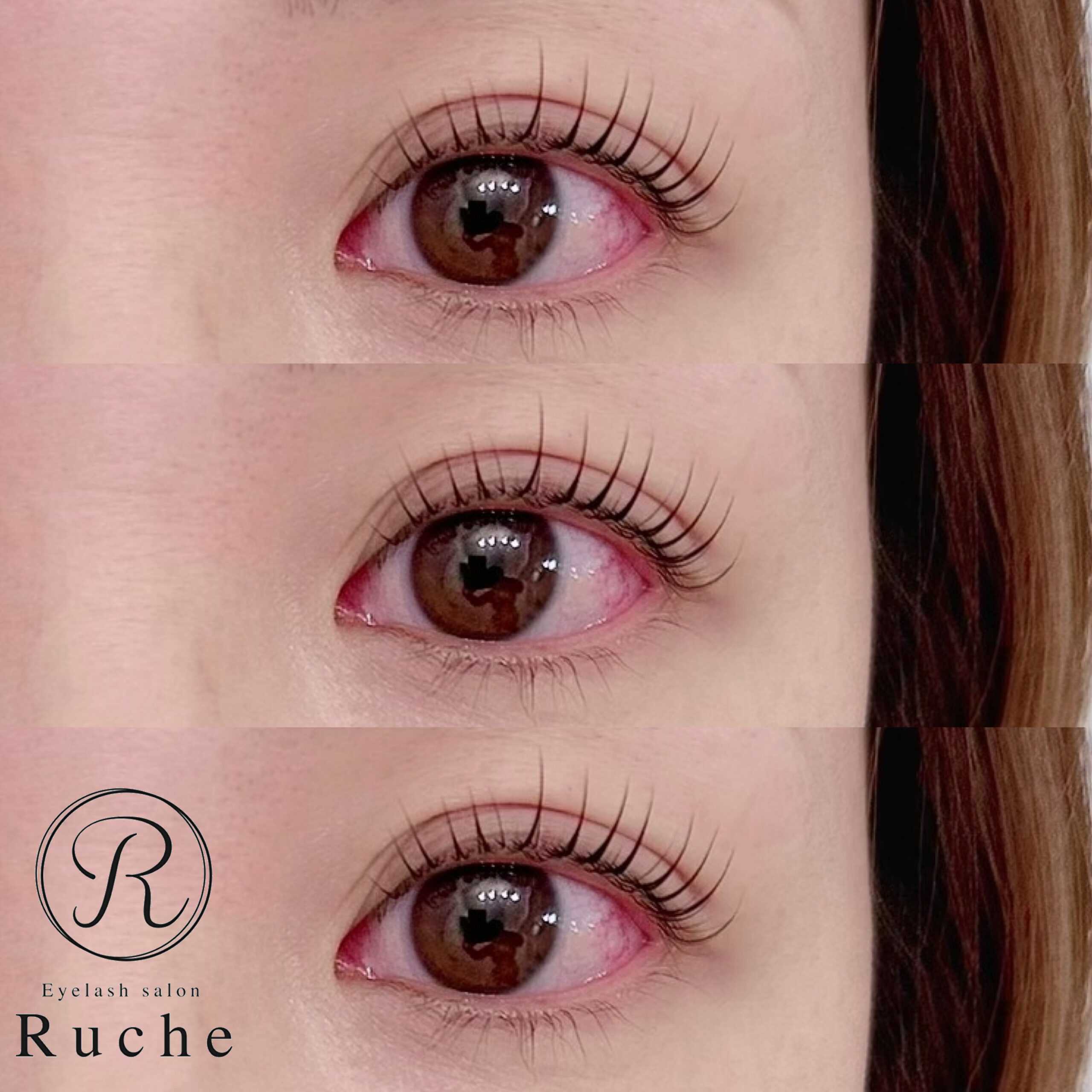 ラッシュリフト