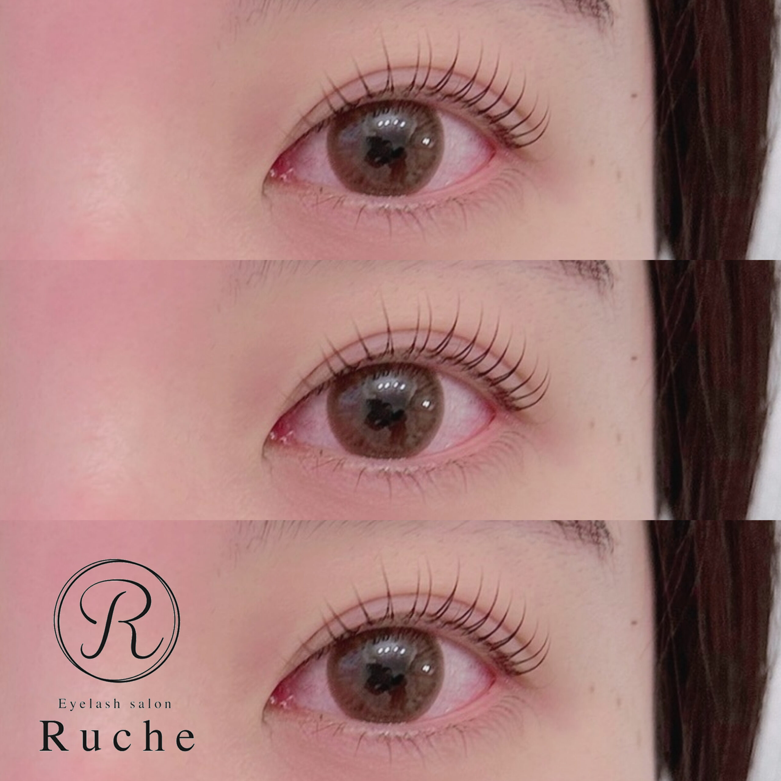 ラッシュリフト