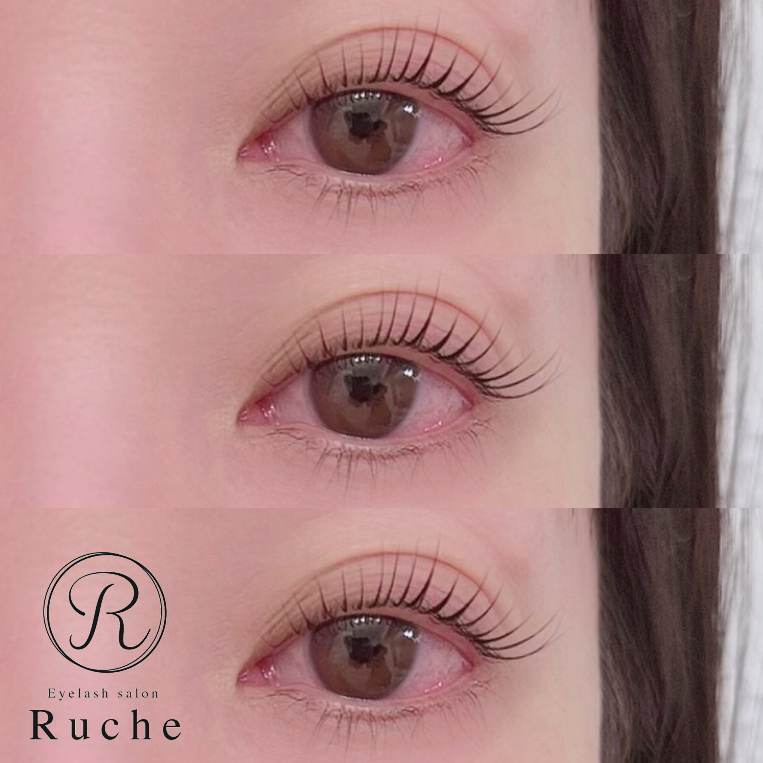 ラッシュリフト