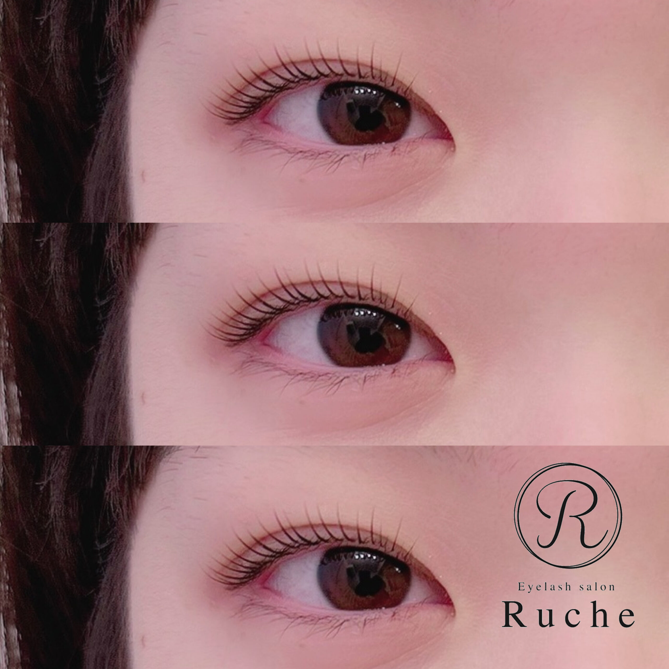 ラッシュリフト