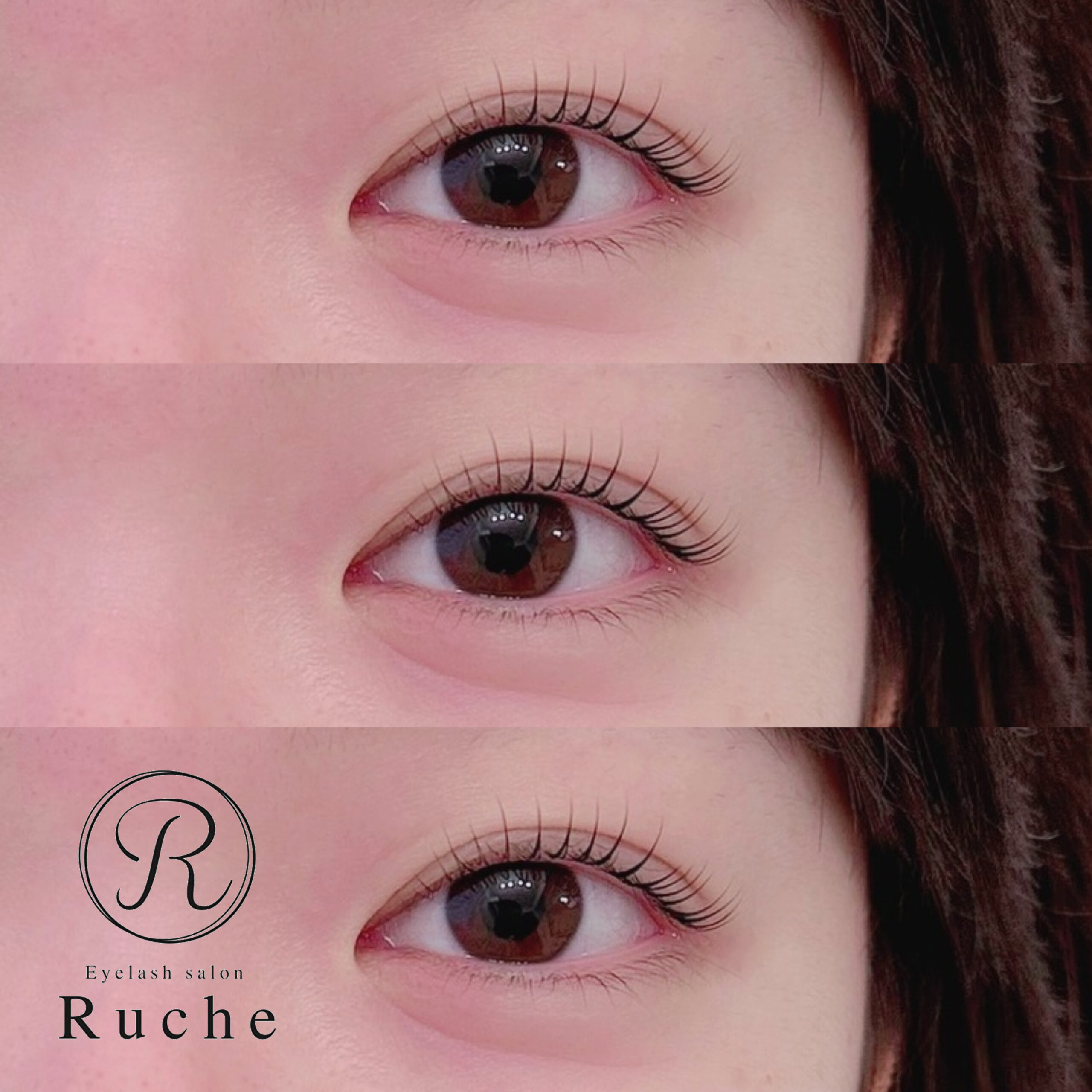 ラッシュリフト