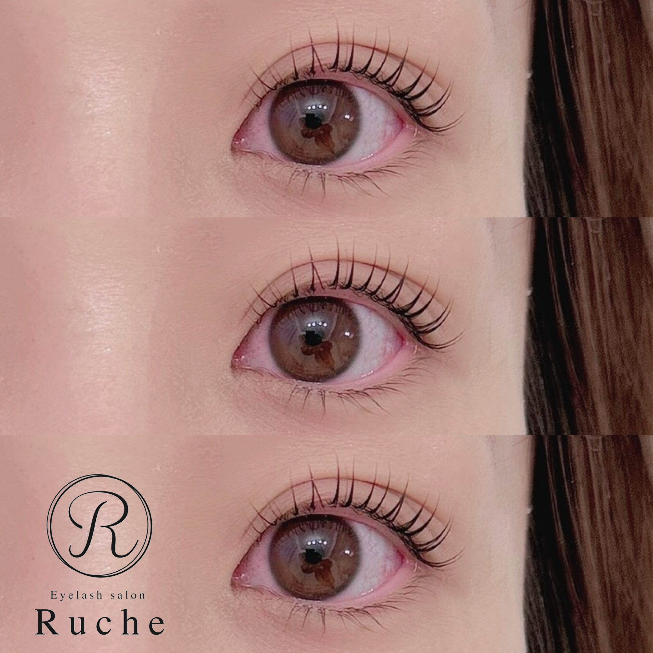 ラッシュリフト