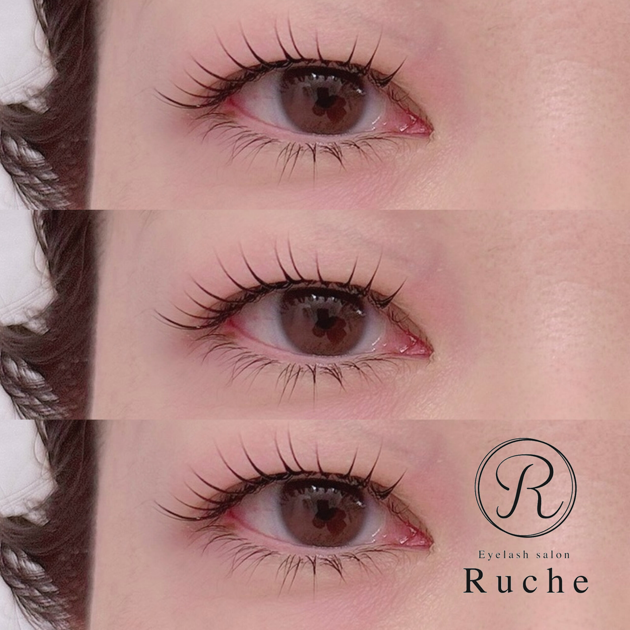 ラッシュリフト