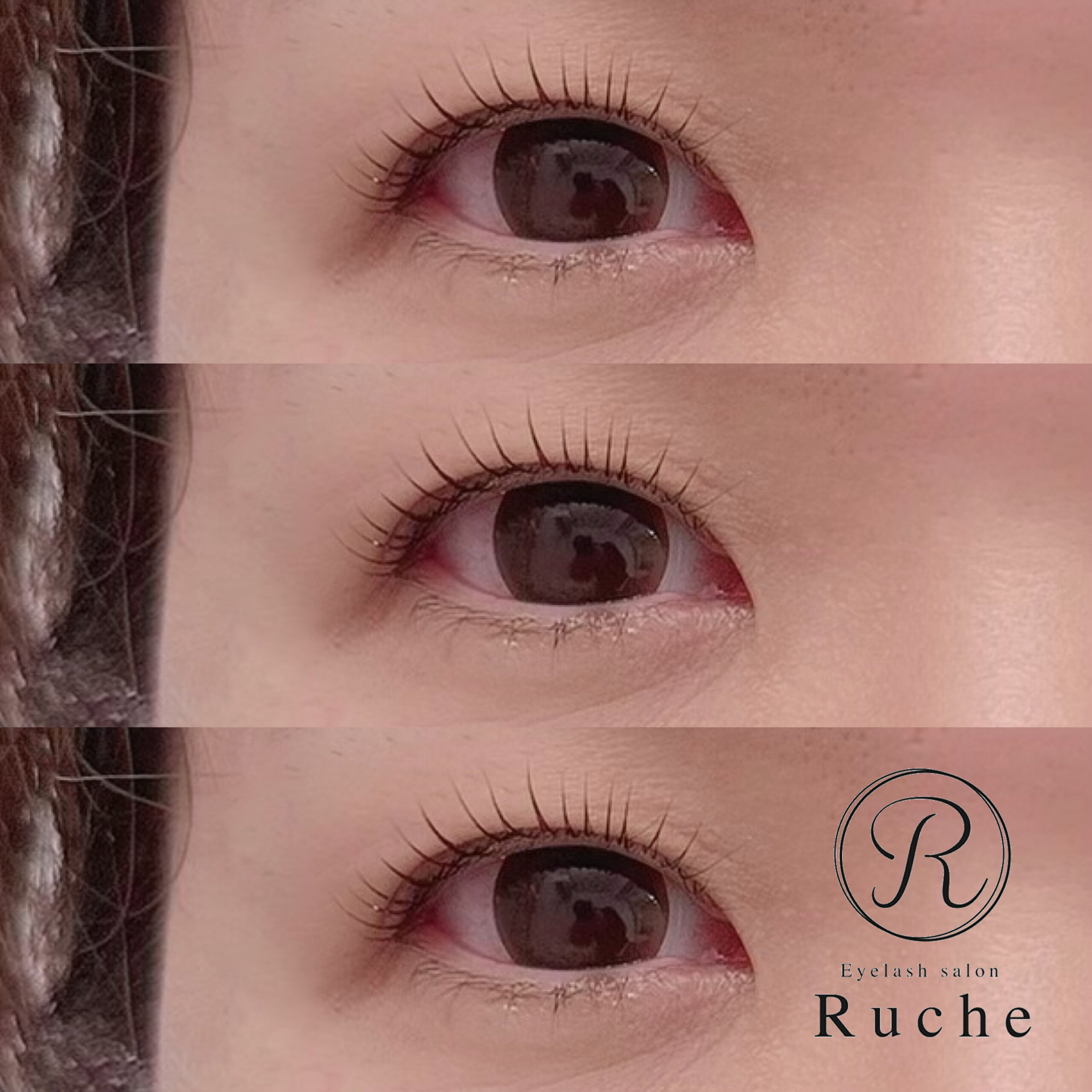 ラッシュリフト