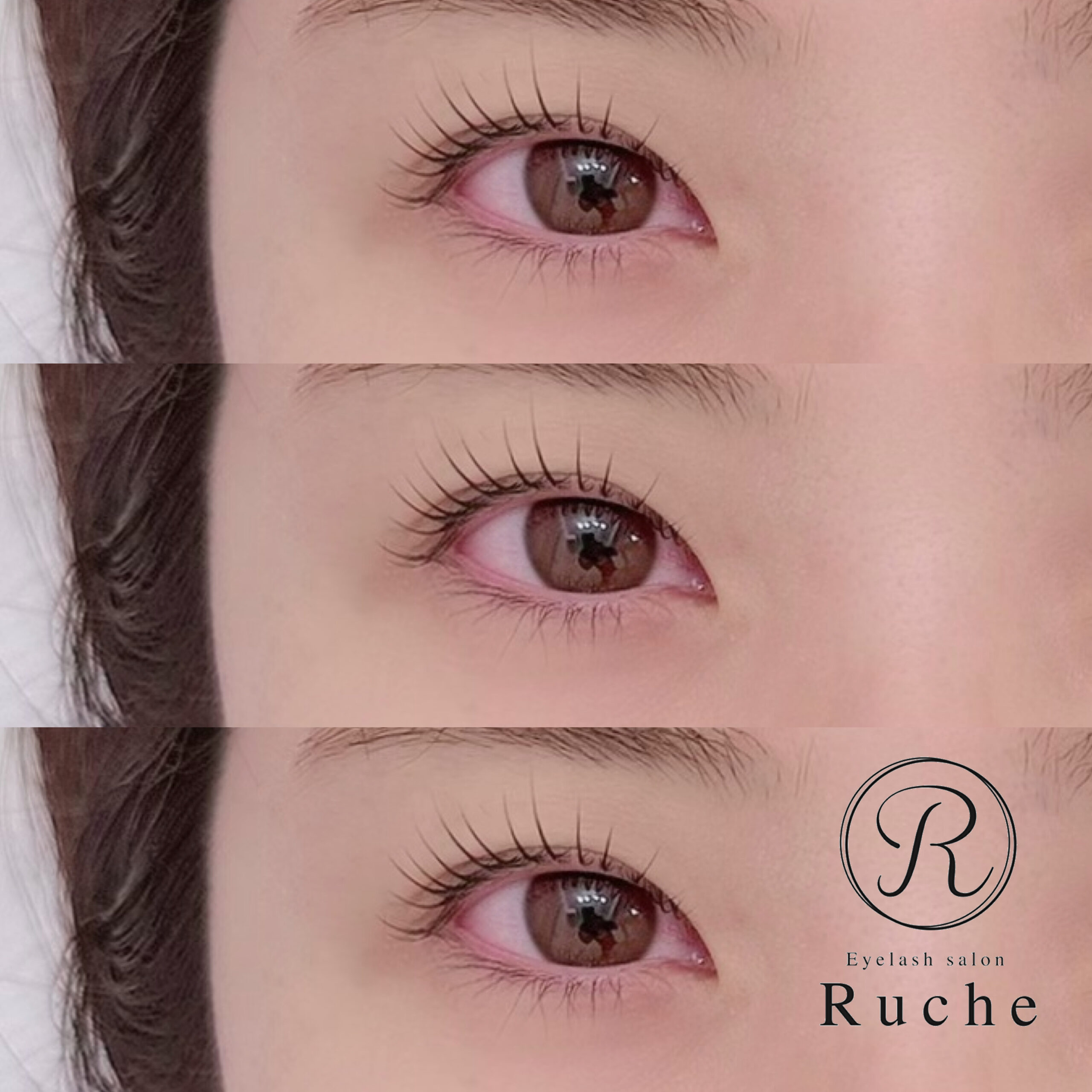 ラッシュリフト