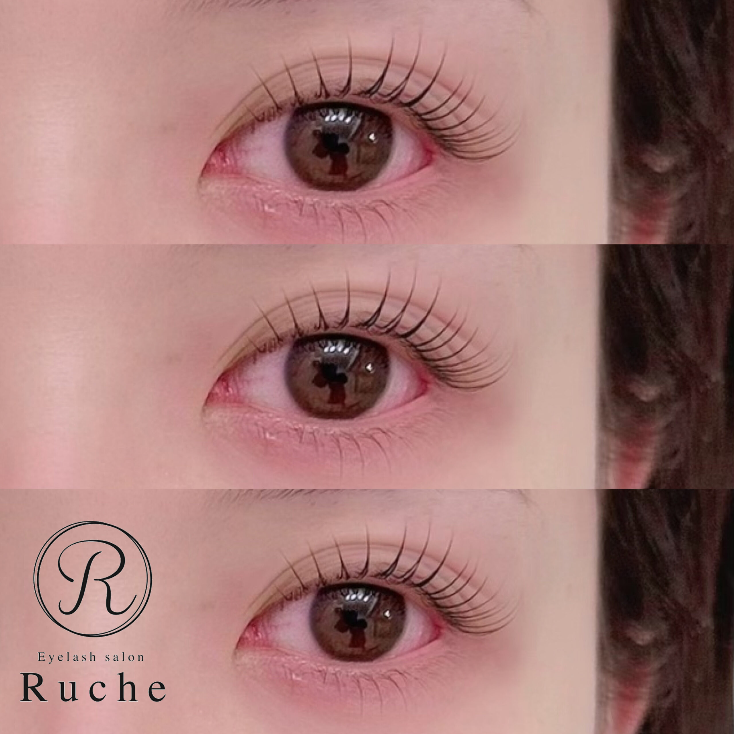 上下ラッシュリフト